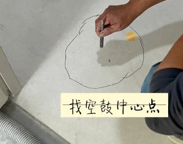 聊城瓷砖空鼓维修公司分享砂料配比不正确在瓷砖铺贴过程中可能导致以下问题